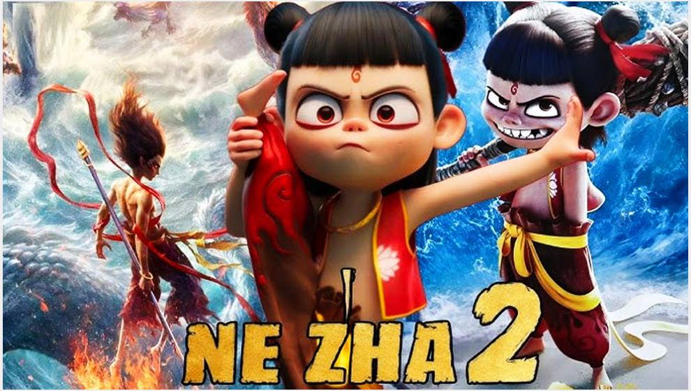 Çin yapımı 'Ne Zha 2' animasyon filmi tüm rekorları altüst etti...